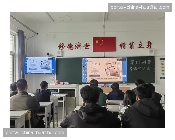 竞赛器械库房启用视觉识别自动盘点 申领回收环节实现账实同步